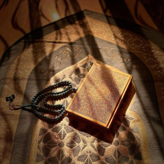 024 - An-Noor سورة النور