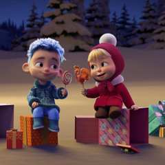 Chanson de noël, voix enfant. Tout s'anime pour Noël, Masha et Michka