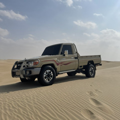 ‎⁨انشهد اني حظيظ يوم لقياك (سريع) (mp3)⁩