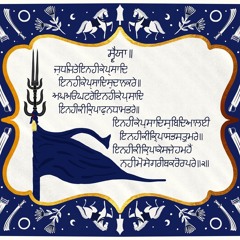 Shabad kirtan