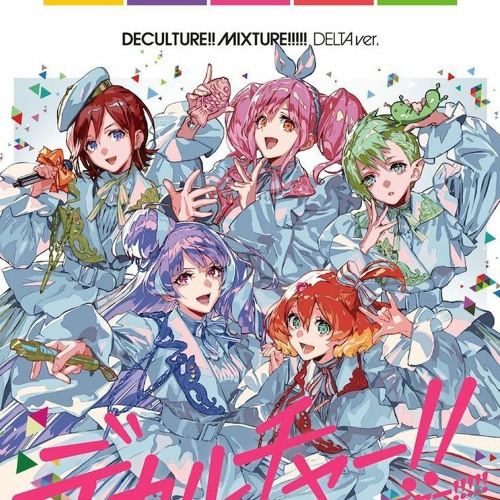Stream Deculture Mixture ワルキューレ サヨナラノツバサ The End Of Triangle By ナイワ Listen Online For Free On Soundcloud