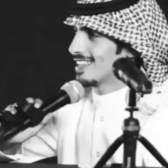 سلطان آل شريد - هوّا كيفك   ؟
