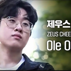 우제우제우제 _ 제우스 응원가.opus