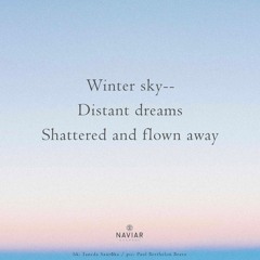 Winter Sky (naviarhaiku520)