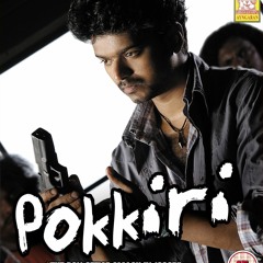 Download Pokiri Movies 1080p Torrentl EXCLUSIVE ((BETTER))