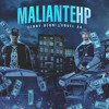 Maliante Hp Feat Benny Benni Mp3