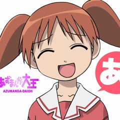 Azumanga Daioh Let's Sing - Hororin Confetti (Sentimental Confetti)