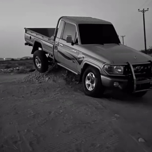 فاض الكيل طفح يا غالي👋