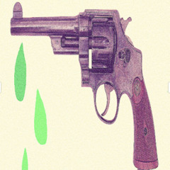 Выпускаю яд