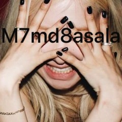 دي جي محمد غساله