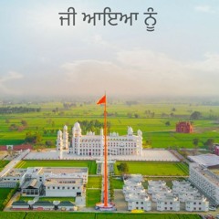 1949 Sep 08, 2020 Khajana Darshan - Love Is The Axle Of Life...