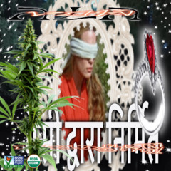 vow (prod Massi)