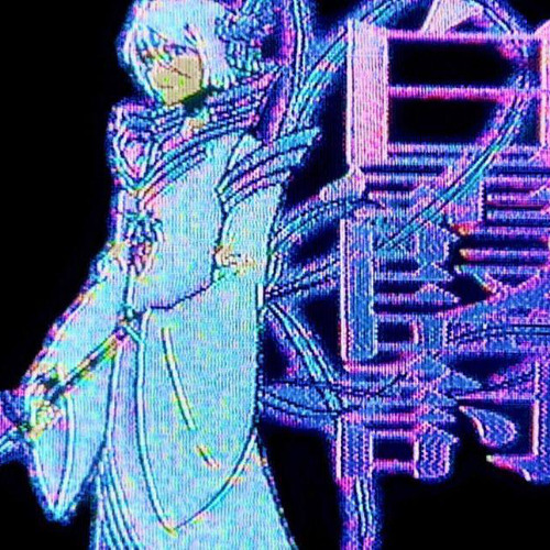 Lil Uzi Vert - Chips and Dip (beat flip by Xat0r1)