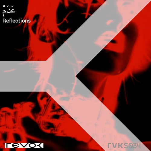 I Cannot Escape (Pierre Berge-Cia Remix)