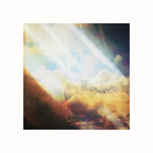 Vanyashi - Echoes In Ether