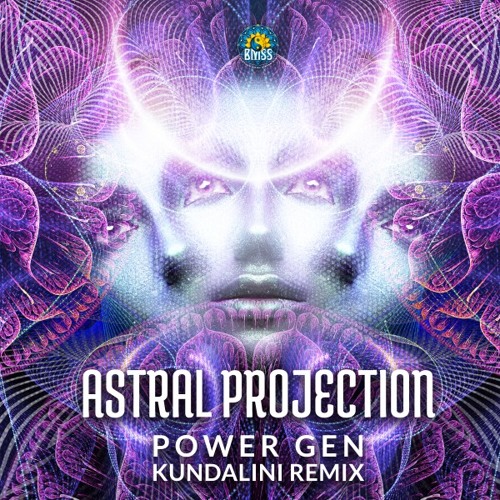 Power Gen (Kundalini Remix)