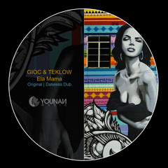 Ela Mama (Dateless Dub)
