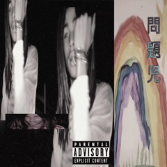 PROBLEM CHILD-tokyomaycry (snorkatje)