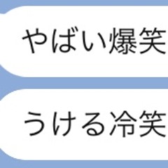 01 REC-2025-08-19