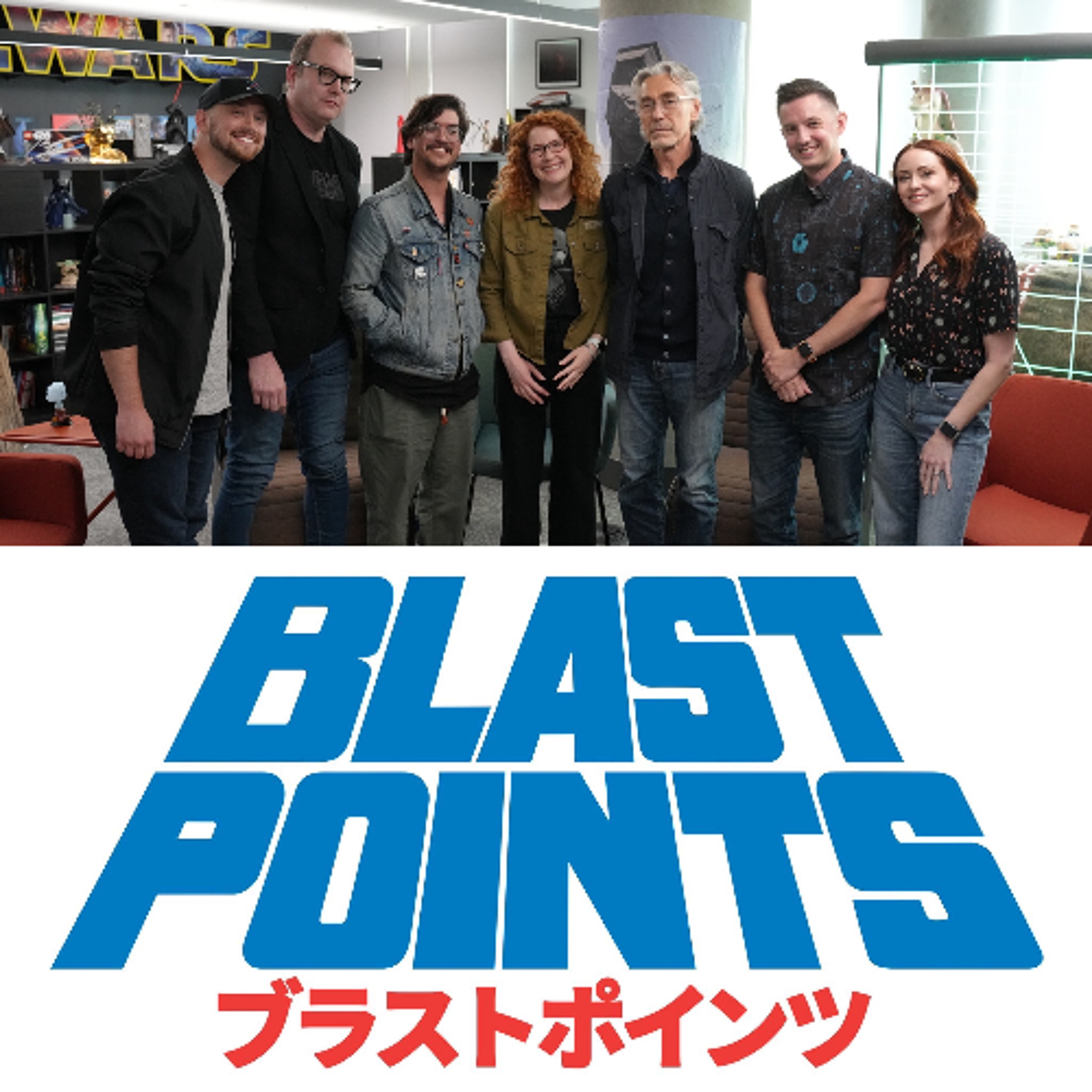 Blast Points - Star Wars Podcast
