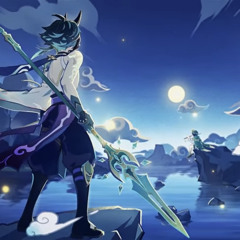 alien blues - vundabar (slowed + reverb)