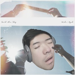 All I Got - Said The Sky, Kwesi (4nt Remix)