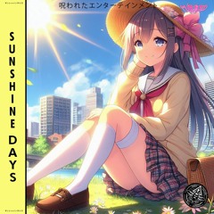 ここ☆デレデレ - Sunshine Days (サンシャインデイズ)