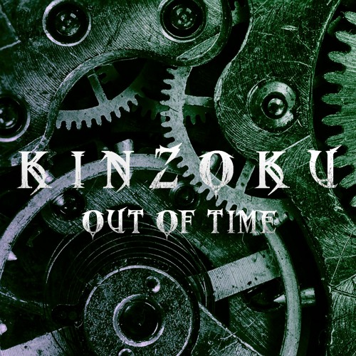 Out of TIme