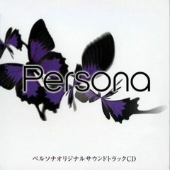 Voice - Persona 1 (PSP)