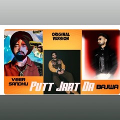 Big Stepper ( Extended Version ) Veer Sandhu × Navaan Sandhu × Bajwa