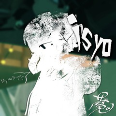 まえがき