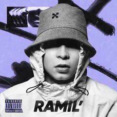 Ramil' Рядом не те
