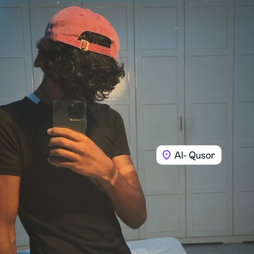 تسلم ما احتاج جروحك 140Bpm : By Dj NJM