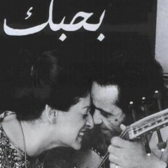 كما يليق بوردة🌸❤️