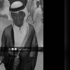 خليجيه dj hm 💥💣