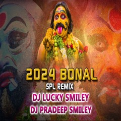 AMMA NI MOKKU TEERCHUKUNTA (2024BONAL) SPL MIXES DJ LUCKY SMILEY DJ PRADEEP SMILEY .mp3