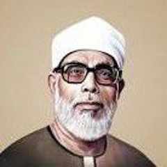005 أفتطمعون-الحصري- .mp3