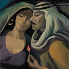 التلاقي | ميحد حمد