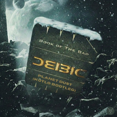 Bad Company UK - Planet Dust (Kutlo Bootleg) [FREE]