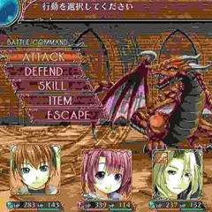 Bazaar Of Kasanoba Ochiba 717 (Prod. Hiddenmage)