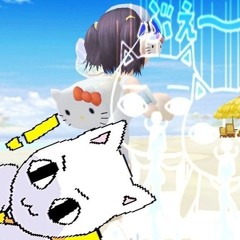 ! (^ↀᴥↀ^)