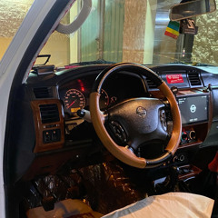 سيروان القيس - اطمأن