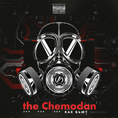 New private playlist