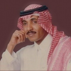 ‎⁨حسين العلي - سريت ليل الهوى⁩