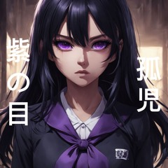 Minashigo (ni)