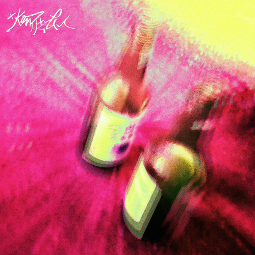 komplexkidd ++ sayonara! ✰ prod. kaiizu+manosrevenge+komplexkidd