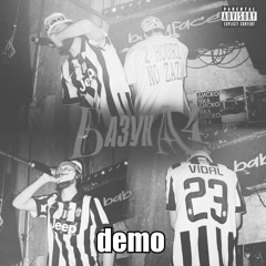 Babyface Melo, малы - базука 4 (demo)