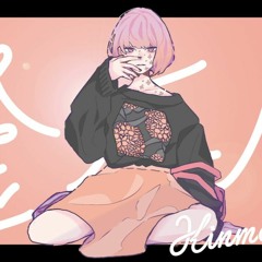 くじらofficial - 金木犀 Feat.Ado