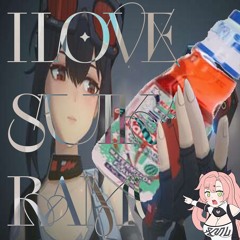 スイカRamune