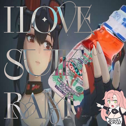 スイカRamune